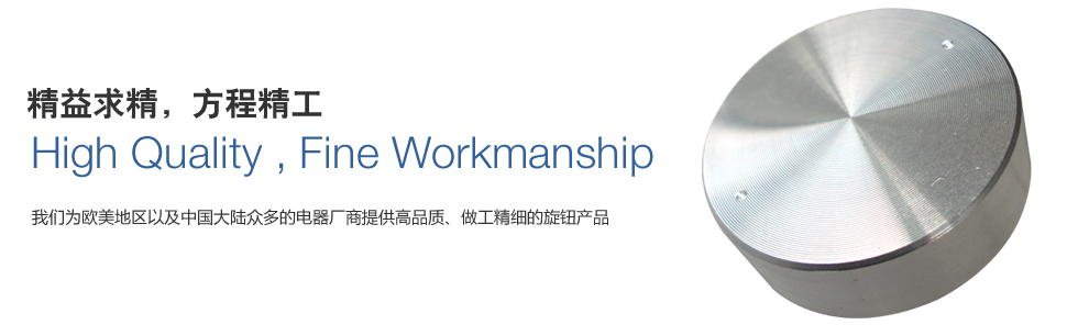 我們?yōu)闅W美地區(qū)及中國(guó)大陸...