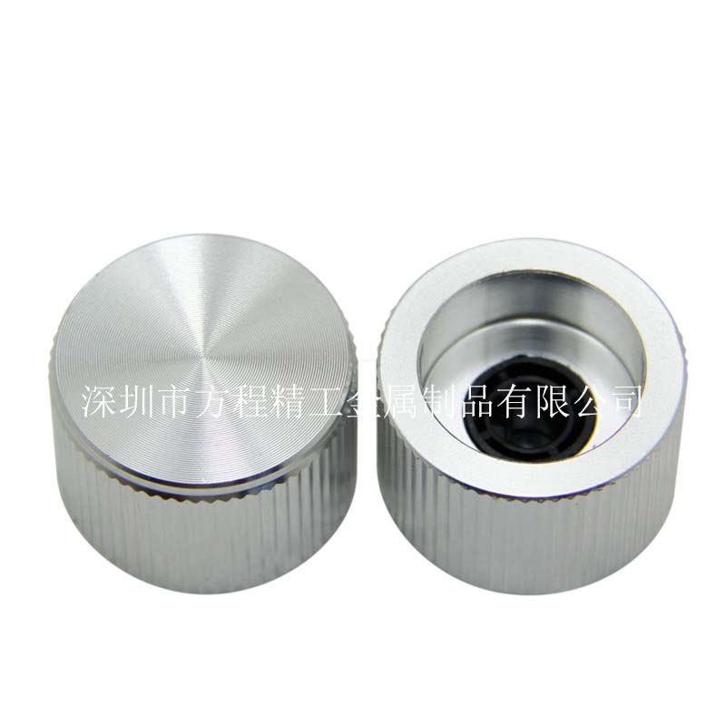 全鋁旋鈕全鋁拉花旋鈕 內(nèi)裝半軸小膠芯 直徑25高度17