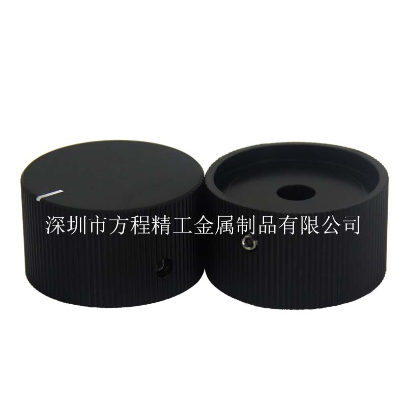全鋁旋鈕全鋁拉花噴砂旋鈕 直徑40高度23內(nèi)孔直徑8 側(cè)面鎖螺絲固定