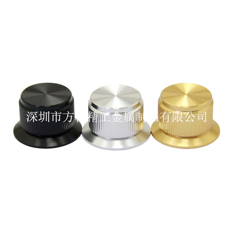 全鋁旋鈕全鋁拉花帽型旋鈕 直徑24高度14.5內(nèi)孔直徑6 側(cè)面鎖螺絲固定