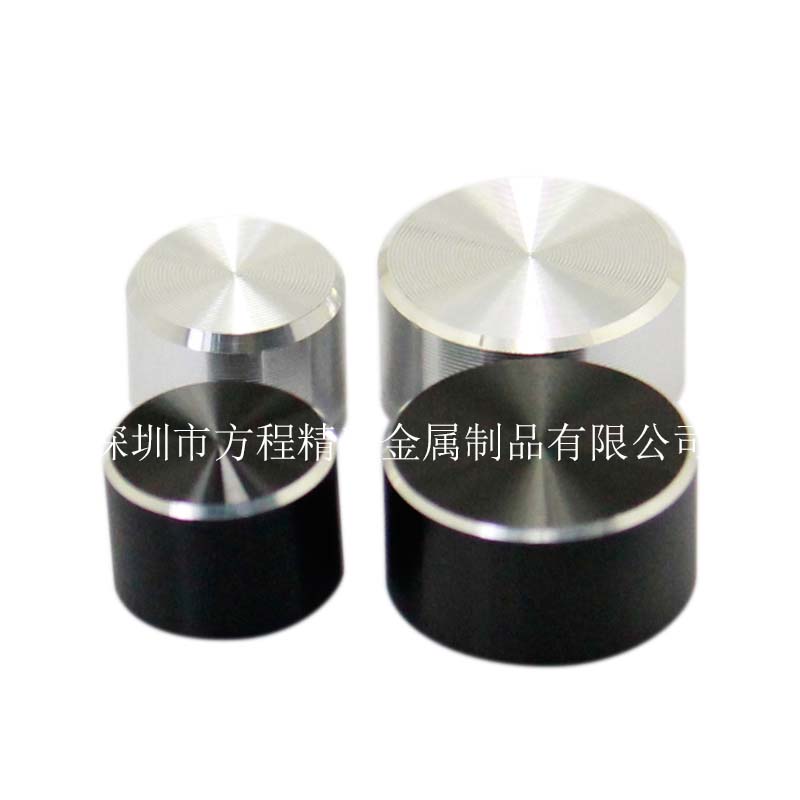 按鍵帽鋁塑輕觸開關按鍵帽 安裝孔3x2長方形孔