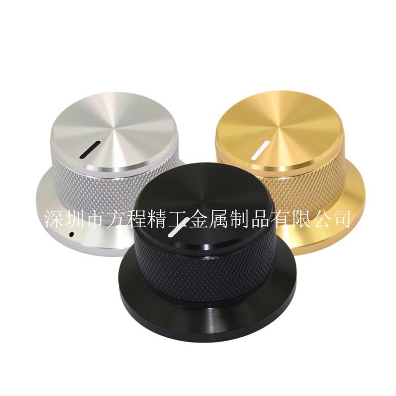 全鋁旋鈕全鋁滾花帽型旋鈕 高光/噴砂 直徑44高度25內(nèi)孔直徑6 側(cè)面鎖螺絲固定